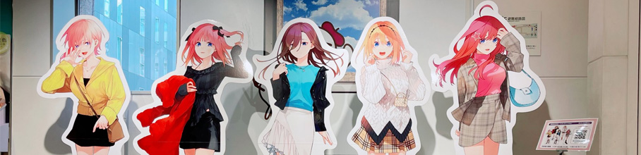 yNzܓ̉ԉŁA܂܂lC@ObY̑ҋ@150҂I^N.com