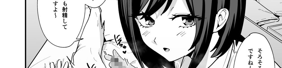 Ōt񂪃`R􂤂łɃkĂbFANZA