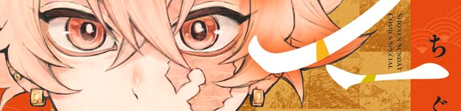 yߕzNTf[̐lCƁAҏWɕ\Ă܂uO炪ƎdȂŌfڏꂽvAjQ[