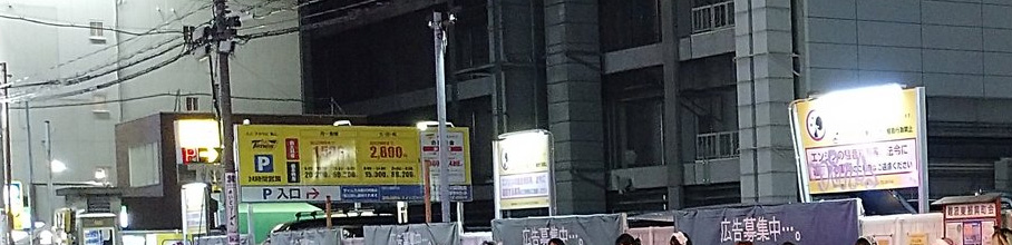 y摜zQ[҂u{I^[h琦iv(߼񂱁[鑬I