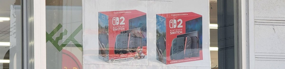 yNzSwitch2AɑʓׁINł悤Ɂђ