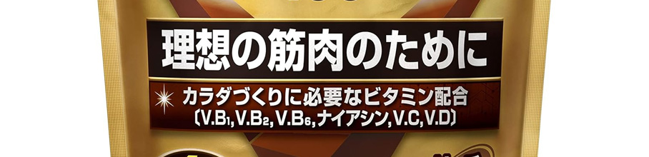 yubNtCf[sZ[IzUoX(SAVAS) zGCveC100 b`VR 1s yAmazon.co.jpz