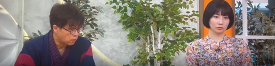 yߕzu炭usᔻl͖{ɓ{lHv炨I