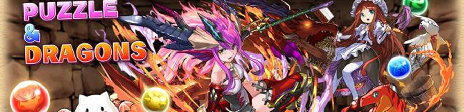 yߕzpYh̔A400(2024)162(2025)ɌcOǂăpYhȂ́HAjQ[