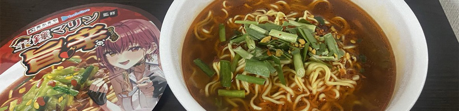 zCuVtuberďĆw300~Jbv[xAӊOƔŉB炨I