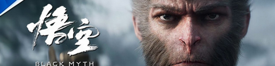 lĂPS5Ȃ̂PS̗mQ[dvIɃ_灗ђ