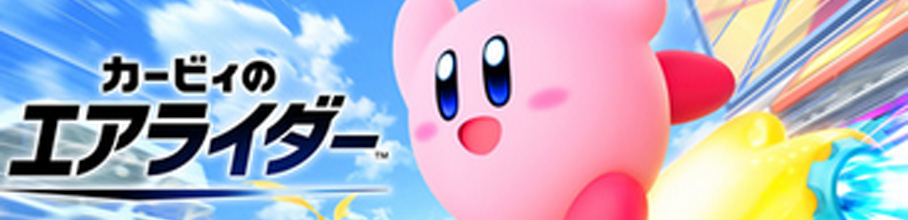 䐭̘dlu{^炵vɂ鉟ԈႦ̔QAXɊg@XŃoYĂ܂ђ