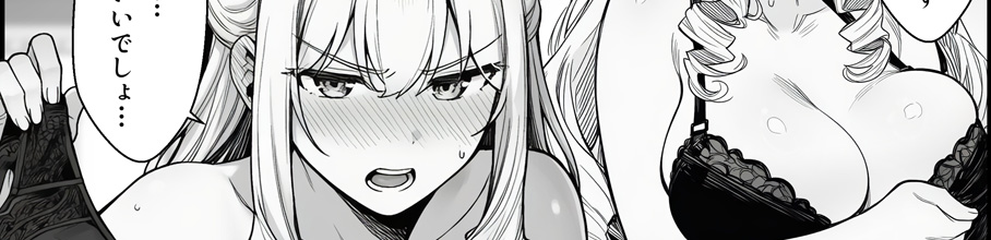 y50%OFFz ~K}}ɌȂhX𒅂Ă킩点bFANZA