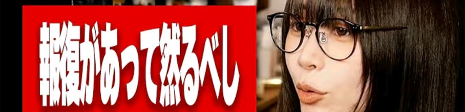 yߕzʂȁujcƂĂz͕񕜂đRׂv񂱁[鑬I