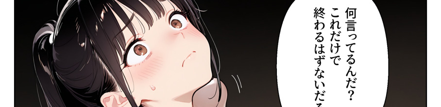 y25%OFFz ZޏɃtĕAւ̒oˑZbNX~܂ȂFANZA