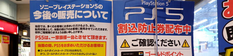 yǔߕzhoVPS5̖AȂĒǉtJnwwwwwђ