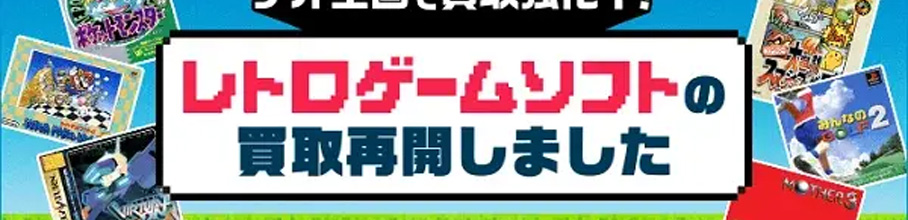 QIAÃgQ[恕̔ĊJցIłɏIĂXboxSeriesX/S̔ĊJ͂܋Ne