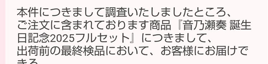 yߕzzCuA瓞܂łɔNObY΂̒^c̃LZXƓEEE800l̎Ј͉ẮHAjQ[