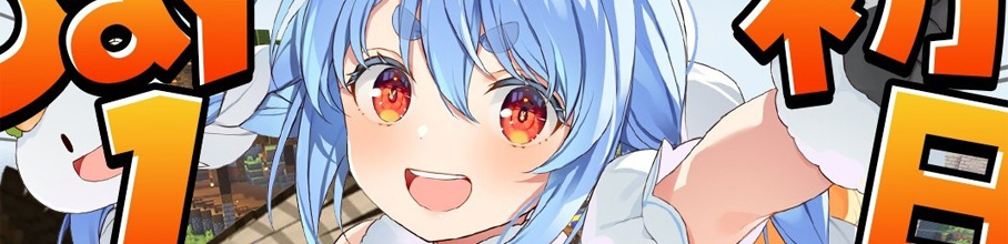 yNz؂[炳AzVtubernkxđzMIĂ钆zMp炨I