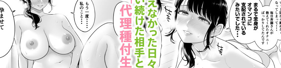 㗝t邱ƂɂȂlȋk͂ȂɂmȂII2FANZA