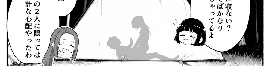 y35%OFFz ِEōŎXL炦ȂASSSAJ[hɓꂽ̂ŃZbNXڎwƂɂB2FANZA