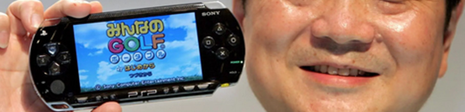 uPSP21N Ȃjeh[DSɏĂȂ̂vђ