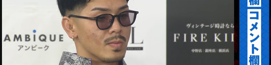 yzuCLO_EL҉ŃK`́̕Auׂ痳vI肪r^ꎸ_̂܂ܒS˂ŉ^΂遗AjQ[