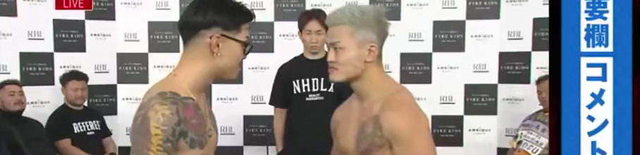 �y�ߕ�z�u���C�L���O�_�E���Ńr���^�Ŏ��_�����I��A�K�`�Ń��o�����c����񂱁[�鑬��I