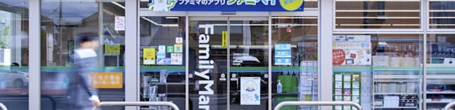 �y����z�t�@�~�}�u�Q�[���@�ݒu�X�ǂ�ǂ񑝂₷�Łv���A�j�Q�[����