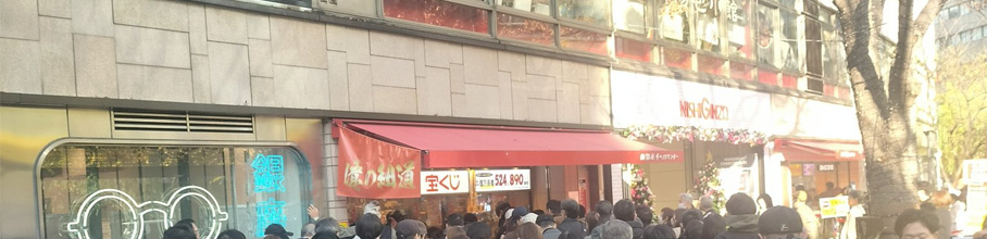 �y�摜�z����̕󂭂������A���ς�炸��s�񂪂ł��邗����������񂱁[�鑬��I