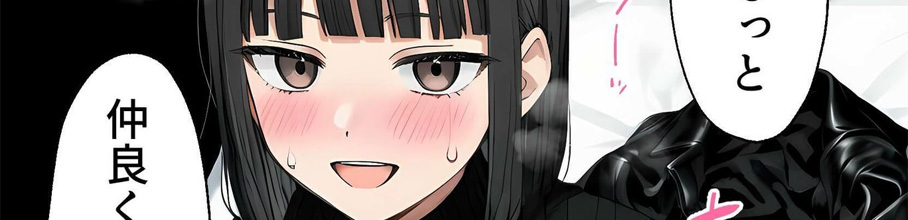 �y���b�z���ȋ������Œm�荇�����l���m��ۈ�m�����i21�j�ƃR�X�v��SEX�����bwww��FANZA