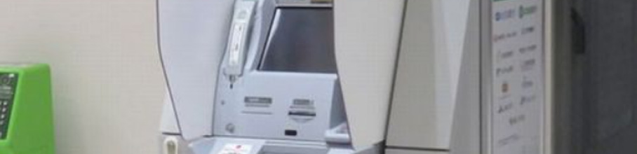 �y�ߕ�z�uATM�Ŗ��D���������o������1��������~�D���������Ă��v�j��VTuber����A��s����Ή����Ă��炦�Ȃ�����������A�����x�~�ցc���͂��܋N�e