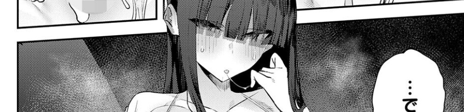 �n�����݂�����y�f�W�^�������Łz��FANZA