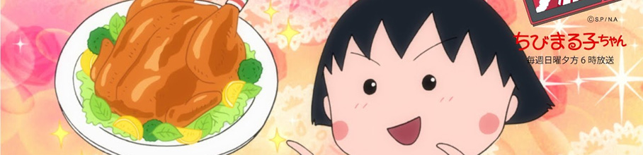 �y�摜�zX���u�N���X�}�X�Ƀ`�L����\�񂵂Ă��P���^�b�L�[���Ύ��ŔR�����I���̃`�L���p�ӂł��Ȃ����Ă�����������H�H�H�H�v���A�j�Q�[����