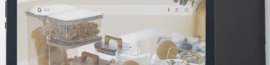 �F�X�Ƙb���3COINS�̃^�u���b�g�A���ɓ������������ɂ���Ă��܂����͂��܋N�e