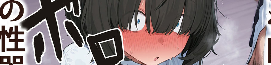 �y20%OFF�z �A�L�����̗��C�I�i�j�[�z�M���������ɐg�o���������ʁ�FANZA