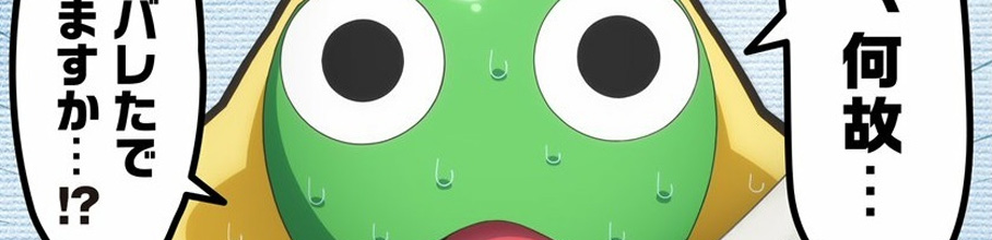 �y�ߕ�z�P�����R���̐��D�A���C������\���E�E�E����ς�[�������ĂȂ��͗l����炨��I