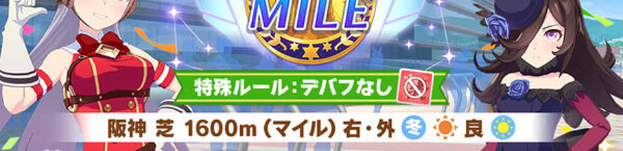 �y�E�}���z���ǁA�f�o�t�Ȃ��͍D�]�Ȃ̂��ˁH���E�}���܂Ƃߒ�����I