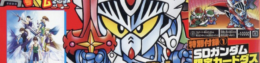 �y�摜�z�K���_���G�[�X�ŐV���̕\���A�K�`�Ń��o��w���A�j�Q�[����