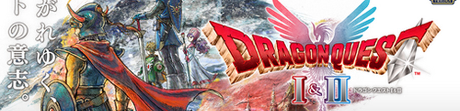 �y�}���`����z�u�h���N�G1�E2�����C�N�v�ASwitch2�ł�PS5�ł�蔄��Ă��܂������ђ�