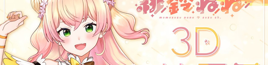 �y�ߕ�z�z�����C�u�̓���˂˂���A�V�����Ȃ����ƂŃw�����Ă��܂����A�j�Q�[����