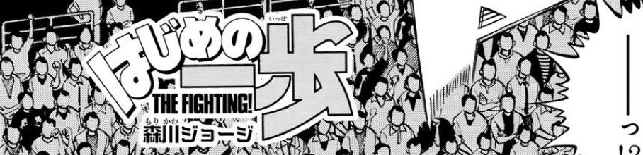 �y�ߕ�z�͂��߂̈��1510�b�A�瓰���m���������Ă邾���ŏI���wwwwwwww���A�j�Q�[����