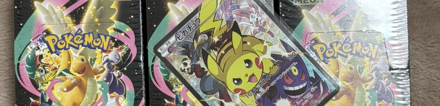 X���uTUTAYA�̃|�P�J����100���~���w�����ĊJ��������A���ꂾ�����񂾂��ǁv���͂��܋N�e