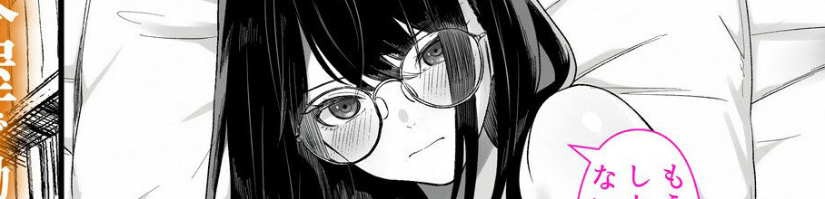 �y15%OFF�z �{���œ������o���� �����点���K�l�Ŏ��̓G������FANZA