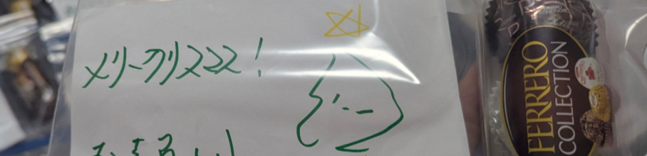 �y�ߕ�zUber�z�B���A�Ƃ�ł��Ȃ����̂�z�B���Ă��܂����c������������������񂱁[�鑬��I