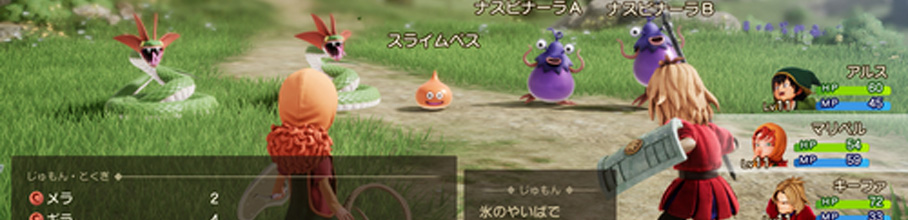 �u�h���N�G7�����C�N�v 20���G�������z�����ђ�