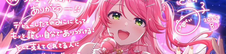 �y����z������݂�����A��̉���̌��ł��C�����\���B�Ȃ��Ӎ߂��Ȃ��������Ƃł���ɒ@����Ă��܂����A�j�Q�[����