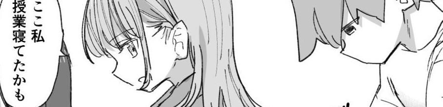 �y���́z�l�ԑ��샊���R��4�y�F�B�z��FANZA