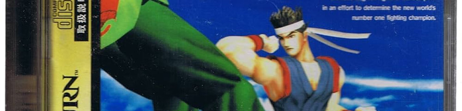 �y�Ռ��z�o�[�`���t�@�C�^�[���āA�X�g2���l�C���������ă}�W�H���A�j�Q�[����