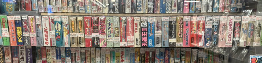 ���g���Q�[���\�t�g�̌��݂̑��ꂪ��΂��B������č�����ǂ�ǂ�E���オ��ŏオ���Ă����́H����炨��I