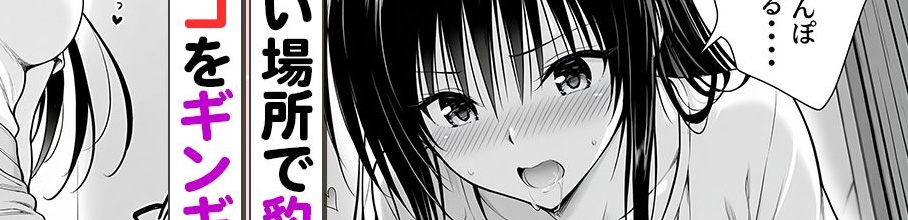 �y90%OFF�z ���~����΂����Ȕޏ��ɍ������ɂ����x�� �C�`�����u�Z�b�N�X����D���ȌÎ��ҁ�FANZA