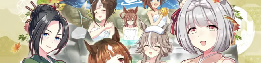 �y�E�}���z�䂱�܂�͗��g�b�v�N���X�ɖʔ����V�i���I���Ǝv�����E�}���܂Ƃߒ�����I