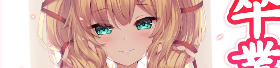 �y�ߕ�z�z�����C�u���Ƌ^�f�̐Ԉ�͂��Ƃ���A��������Ƃ�ł��Ȃ����������Ă��܂��������������������A�j�Q�[����