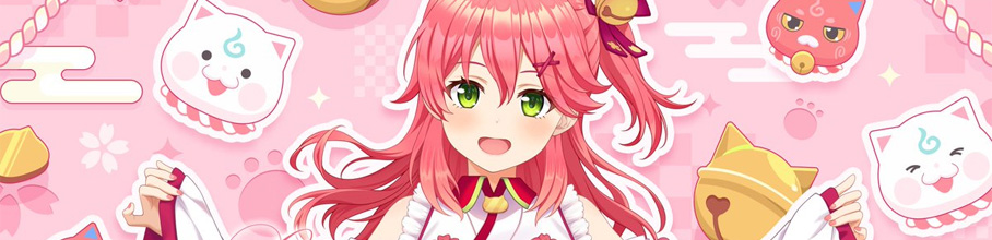 �y�ߕ�z�z�����C�u�A���`����A���Ȕ��\�h���S�����g���Ă�����݂���排���������グ����h���S������҂��璼�X�ɂ�������󂯂遗�A�j�Q�[����