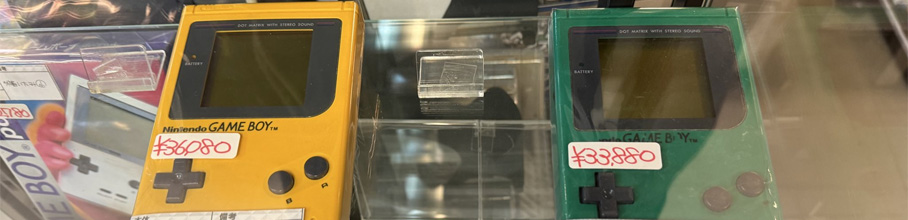 �y�ߕ�z���g���Q�[���̒l�i�A�K�`�Ō��E�˔j������������񂱁[�鑬��I